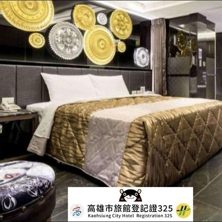 Ouge Motel - Fengshan Kaohsiung Extérieur photo
