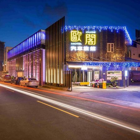 Ouge Motel - Fengshan Kaohsiung Extérieur photo